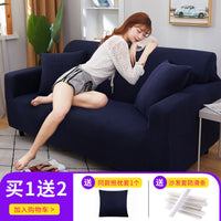 Canvas Sofa Cover Set - Modern Anti-Slip Design