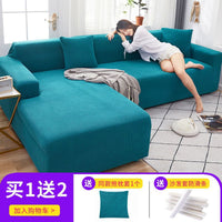 Canvas Sofa Cover Set - Modern Anti-Slip Design