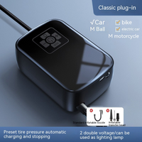 Portable Car Tyre Inflator – Wired & Wireless Options, photo 6