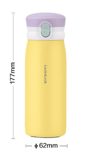 Cute Thermal Cup, Colorful Insulated Water Bottle (270ML)
