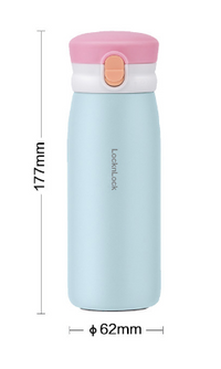 Cute Thermal Cup, Colorful Insulated Water Bottle (270ML)
