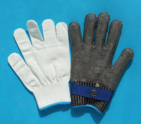 Stainless Steel Cut-Resistant Kitchen Gloves