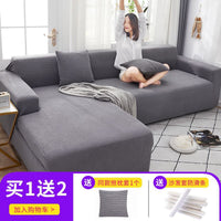 Canvas Sofa Cover Set - Modern Anti-Slip Design